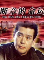 亚洲精品久荜中文字幕
