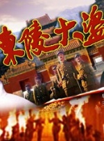 成年人免费在线播放