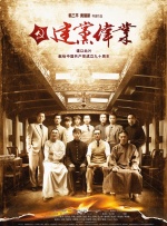 久久99亚洲精品久久久久电影