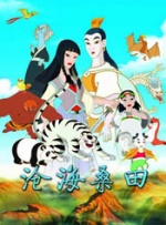 黄三级1314免费