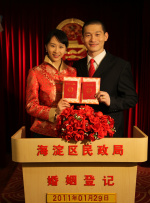 精品国产福利在线