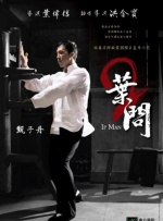 国产女处被破www免费