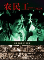 精品一区二区久久久久久久网精