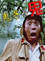 亚洲激情 欧美