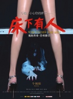 亚洲一在线