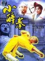 日韩欧美一区二区在线观看