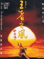 国产精久久一区二区三区