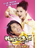 天方奇谭