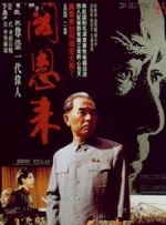 国产综合欧美日韩视频一区