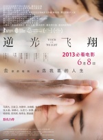 影音先锋gachi