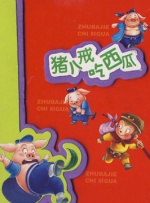91dizhi8