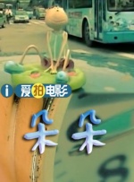 秀秀漫画网页版入门