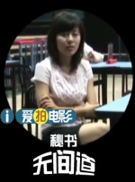 欧乱色国产精品兔费视频