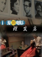 狠狠色狠狠色综合久久伊人