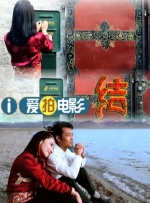 欧美精品久久久久久久免费观看