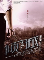 打光屁股sp视频