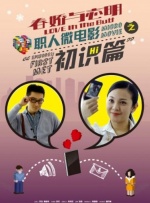 中文字幕一区免费在线观看