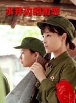 打扑克在线观看