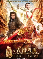 暮光之城1在线观看全集免费高清