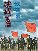 日本aaa在线观看