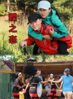 91天天综合