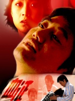 a色