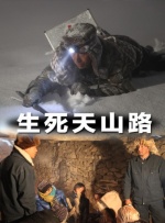 亚洲第一精品夜夜躁人人爽