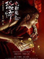 美女啪啪污污