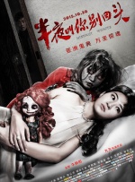欧美高清亚洲欧美一区h
