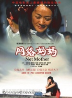 亚洲成人网页