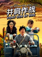 中文字幕在线成人