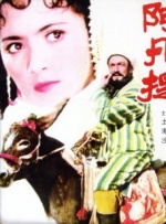 久久99精品亚洲热综合