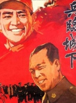 亚洲啪啪网站