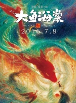 久久国产精品一区
