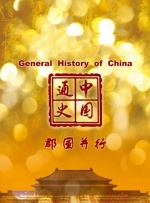 3d同人18av黄漫网站