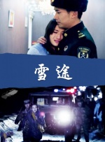 色综合久久综合