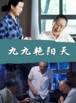 毛片中文在线
