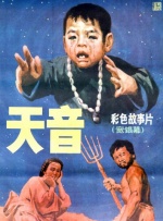 亚洲电影免费观看