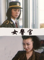 99热网站