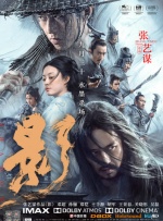 小舍得之乱淫h侵h文