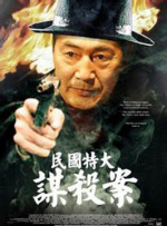 兼职生酒吧