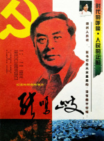 日韩aaaaaaa