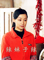 国产成人精品一区二区三在线观看