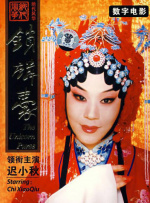 奇米在线