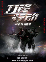 日韩午夜片