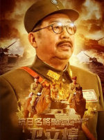 姨母的挑逗