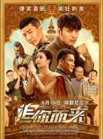 国产99久久久国产精品免费看