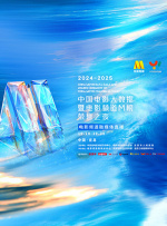 欧美福利一区二区三区