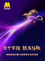 四爱小狗小说