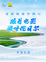 一区不卡字幕